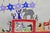Modern Noah's Ark Cut Steel Judaica Art Hannukah Menorah Candelabra Sculpture For Sale - Image 18 of 18