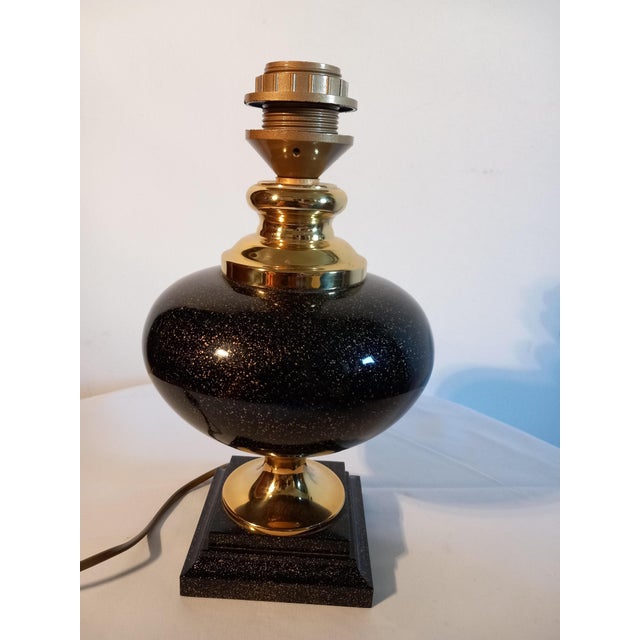 The lamp frame is in excellent condition but the lampshade shows signs of use. This piece has an attribution mark, I am...