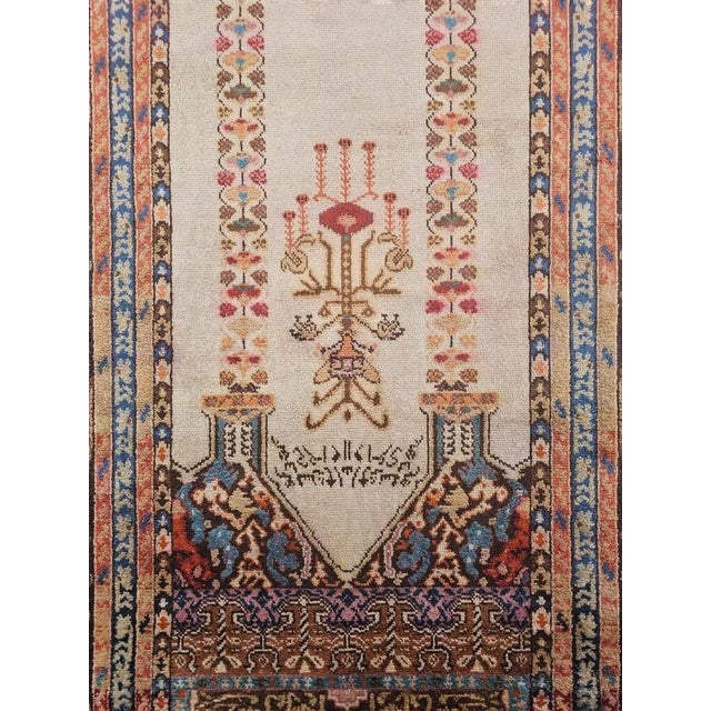 Antique Western Anatolian Silk Prayer Rug, Turkey, 1930s For Sale - Image 4 of 13