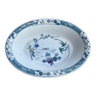 1960s Newport Pottery England Cherryming Nathan Straus Vitrified Serving Bowl For Sale