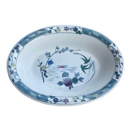 Example of Newport Pottery Tableware and Barware