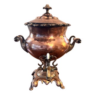 Large Antique Victorian Copper Samovar, 1860 For Sale