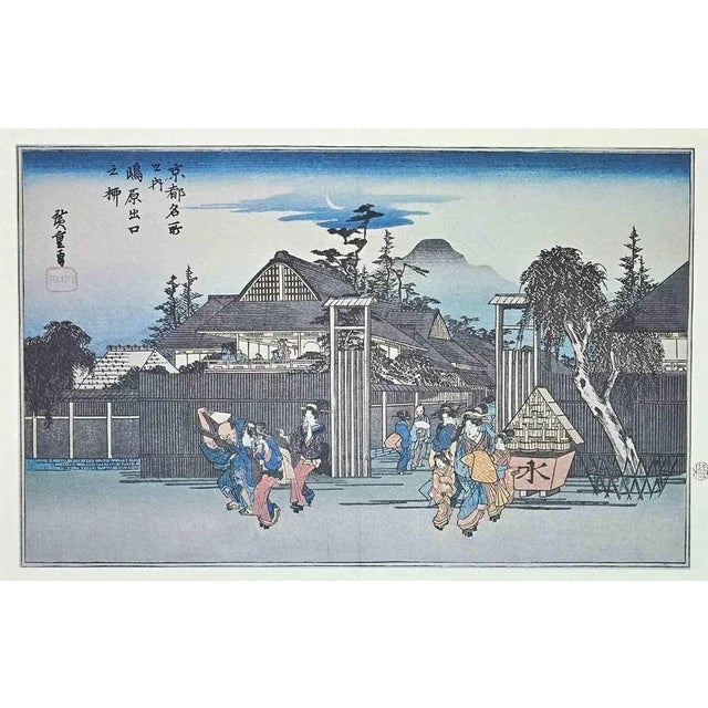 Scenic Spots in Kyoto is a modern artwork realized in the Mid-20th Century. Mixed colored lithograph after a woodcut...