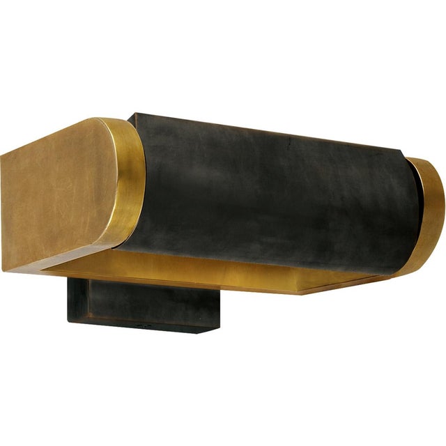David 7" Art Light in Hand-Rubbed Antique Brass with Bronze Shade Designer: Thomas O'Brien Height: 3.75" Extension: 5.75"...