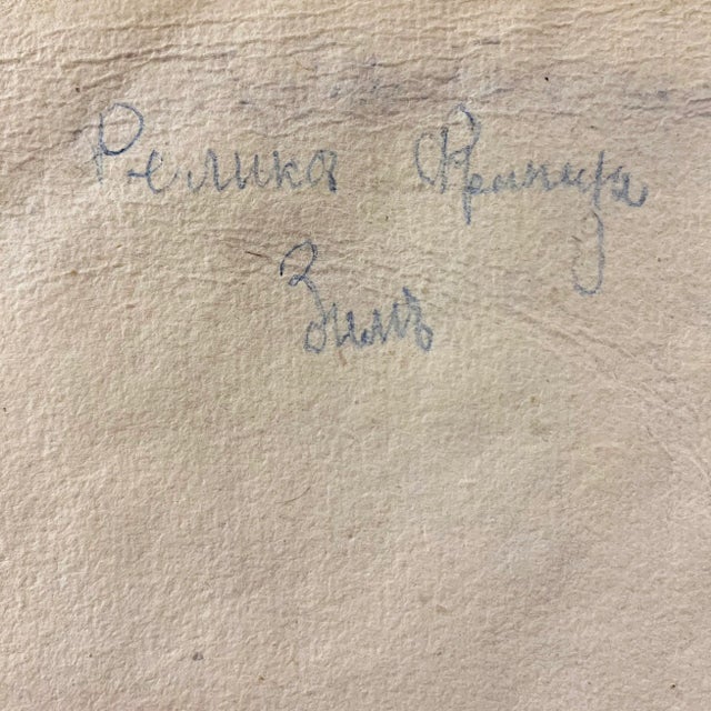 'Venice, Bacino DI San Marco, Circa 1900' Attributed to Felix Ziem, Venetian Vedute, St. Mark's Place, Santa Maria For Sale - Image 12 of 13