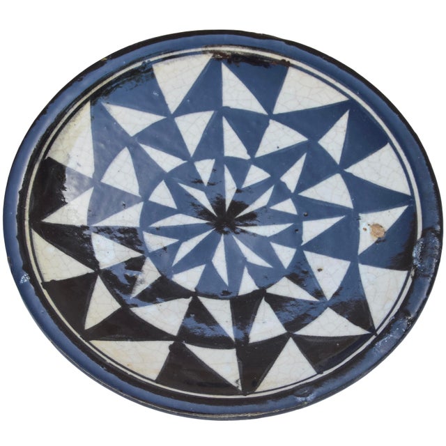Late 19th Century Handmade Moorish-Patterned Judaical Ceramic-Art Wall Plate For Sale - Image 4 of 8