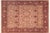 Tan Shabby Chic Pak-Persian Tan/Red Wool Rug - 8'4'' X 10'3'' For Sale - Image 8 of 9
