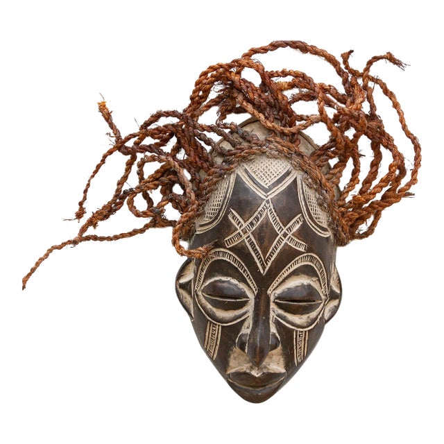 Carved Guro African Mask Zamble Spirit For Sale