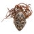 Carved Guro African Mask Zamble Spirit For Sale