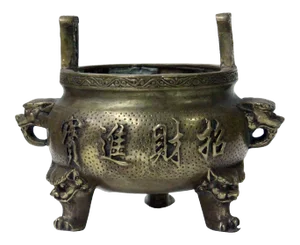 Chinese Oriental Rustic Bronze Color Metal Ding Display Figure