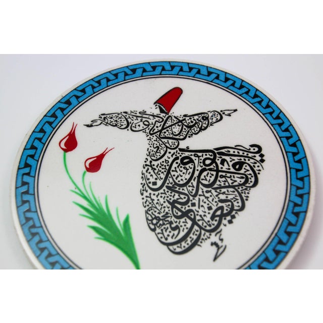 Handcrafted vintage Turkish Iznik Style Ceramic Tile with a Whirling Dervish Dancer Design. Decorative handmade Kutahya...
