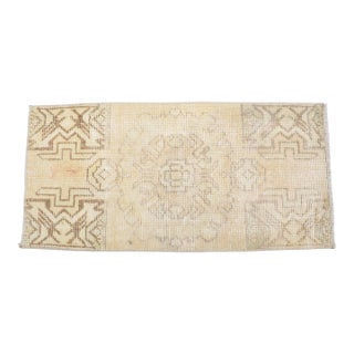 Mid 20th Century Bohemian Wool Area Rug For Sale