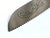 Vintage Bread/Challah Knife With Inlaid Wood Handle For Sale - Image 9 of 11