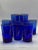 Vintage Portieux Valerysthal Neoclassical Cobalt Blue Glasses- Set of 12 For Sale - Image 11 of 12