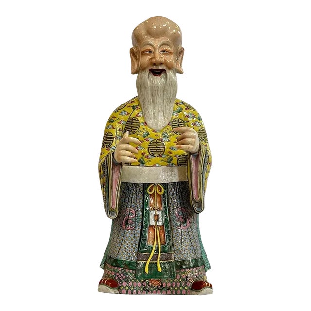 Mid 19th Century Chinese Porcelain Statuette of One of the Eight Vine Chinese Immortals For Sale