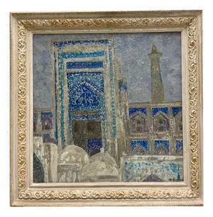 Dmitrij Kosmin, Bright Morning in Khiva, 1975, Oil Painting, Framed