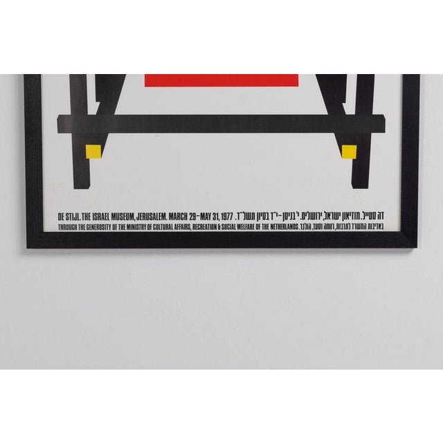 Izika Gaon De Stijl Poster by Gerrit Rietveld, Israel, 1977 For Sale - Image 3 of 18