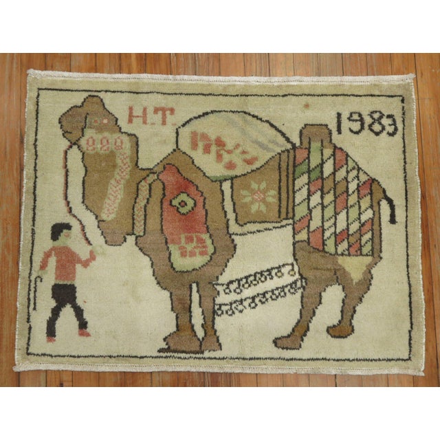 Folk Art 1980s Pictorial Turkish Camel Rug - 2'2" x 3' For Sale - Image 3 of 6