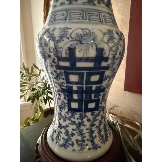 1960s Vintage Blue and White Double Happiness Lamps Chinoiserie Decor - A Pair For Sale - Image 5 of 12