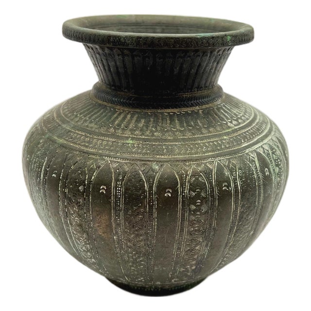Antique Engraved Bronze Water Vessel (Lota) With Natural Patina For Sale