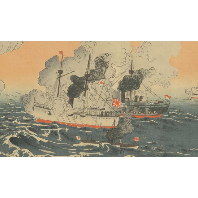 Matahei, Battle of Port Arthur, Russo-Japanese War, 1904, Woodblock Triptych For Sale - Image 3 of 9