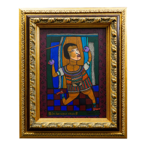 Chenco Columbian Artist "In Hoc Signo Vinces" Acrylic on Paper Painting 1997, Framed