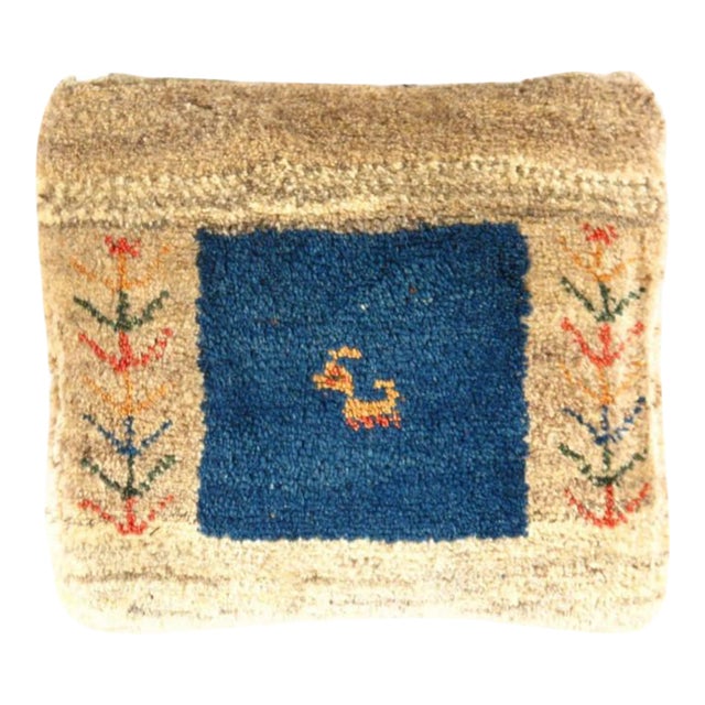 Pasargad DC Fine Hand Knotted Persian Gabbeh Pillow For Sale