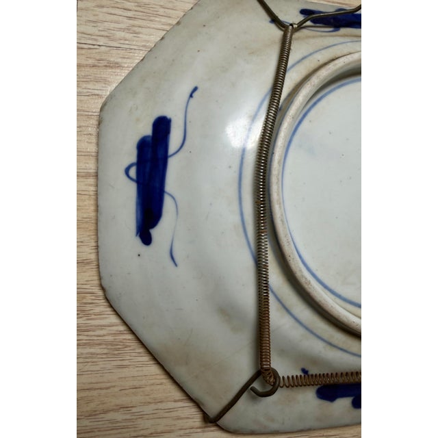 Japanese Antique Japanese Imari Porcelain Plate Octagonal Meiji Era 9” X 7.5” For Sale - Image 3 of 10