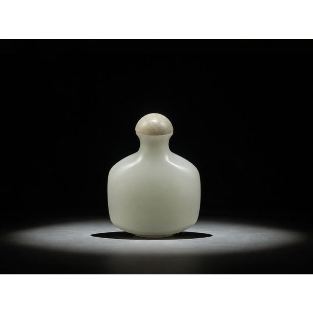 White Jade Snuff Bottle Hand Carved Minimalist Timeless Ming Style For Sale - Image 9 of 13
