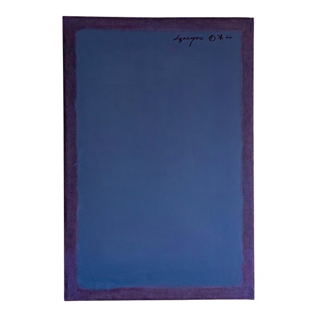 1960's Isaac Jiro Abstract Oil Painting on Canvas For Sale