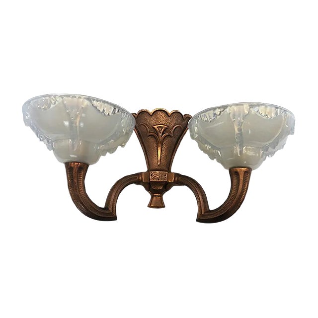 French Art Deco Wall Lights, 1940s, Set of 2 For Sale