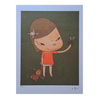After Nara Yoshitomo, Real One , 1990s, Limited Edition Lithograph For Sale