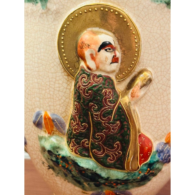 1900 - 1909 Antique Asian Figural Crackle Glaze Vase With Elephant Motif, Early 1900's For Sale - Image 5 of 11