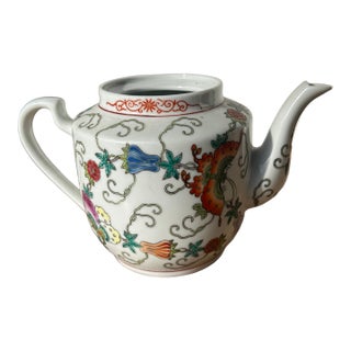 1970s Asian Ceramic Floral Teapot With Butterfly Accents For Sale