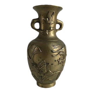 Vintage Chinese Solid Brass Flying Dragon Vase For Sale