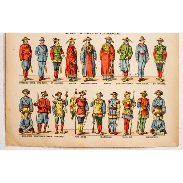 French 1880s - 1890s French Military Print - Imagerie d'Épinal #102 - État-Major Français De l'Armée d'Expédition Au Tonkin For Sale - Image 3 of 3