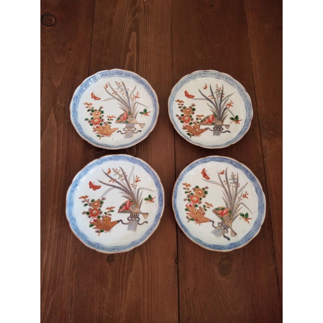 White 1920s Ceramic Imari Plates- Set of 4 For Sale - Image 8 of 8