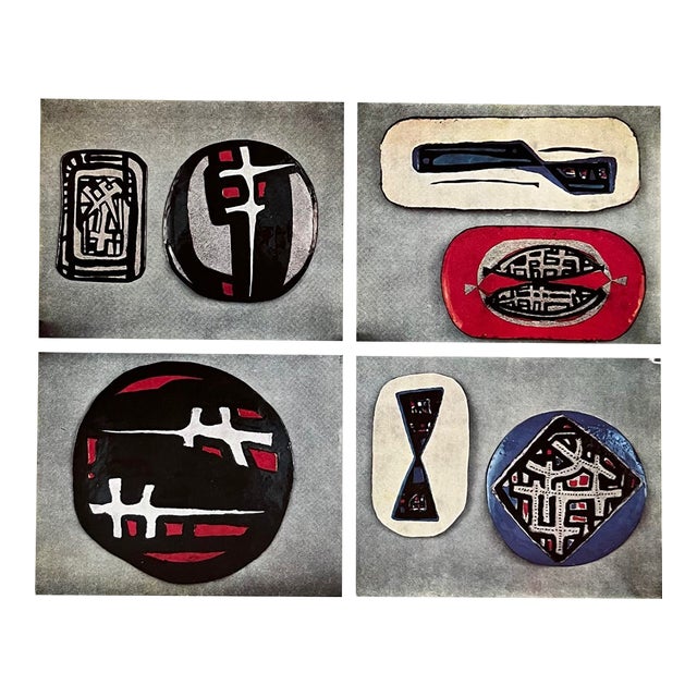 Alfred Manessier XXe Siecle 1957 For Sale