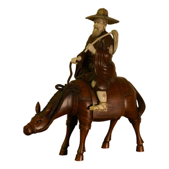 Japanese Wood Carving Sculpture, 1950s For Sale