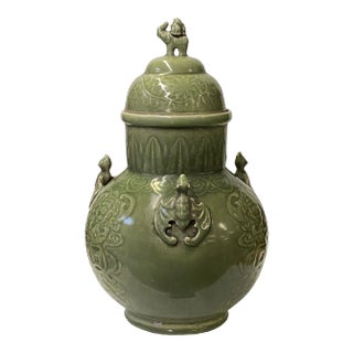 Chinese Ancient Style Celadon Ceremonial Vase Jar With Bats Motif For Sale