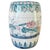 Chinoiserie Vintage 1960 Century Chinese Ceramic Pink Lotus Garden Stool For Sale - Image 3 of 7