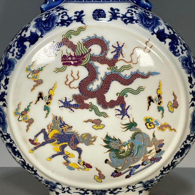 Chinese Blue & White Famille Rose Porcelain Moon Flask With Mythical Beast Motif For Sale In Los Angeles - Image 6 of 9