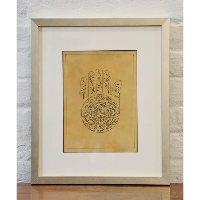 Glass Astrological Hand-Painted on Parchment Print Depicting a Hand with Calligraphy For Sale - Image 7 of 8