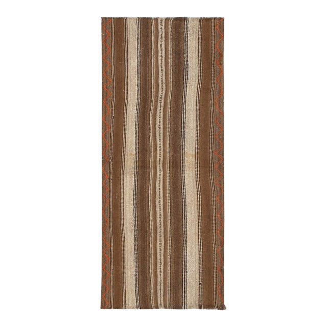 Brown Small Vintage Kilim Rug - 2`8" X 6`7" For Sale