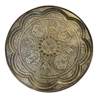 Antique Brass Tray With Intricate Etchings For Sale