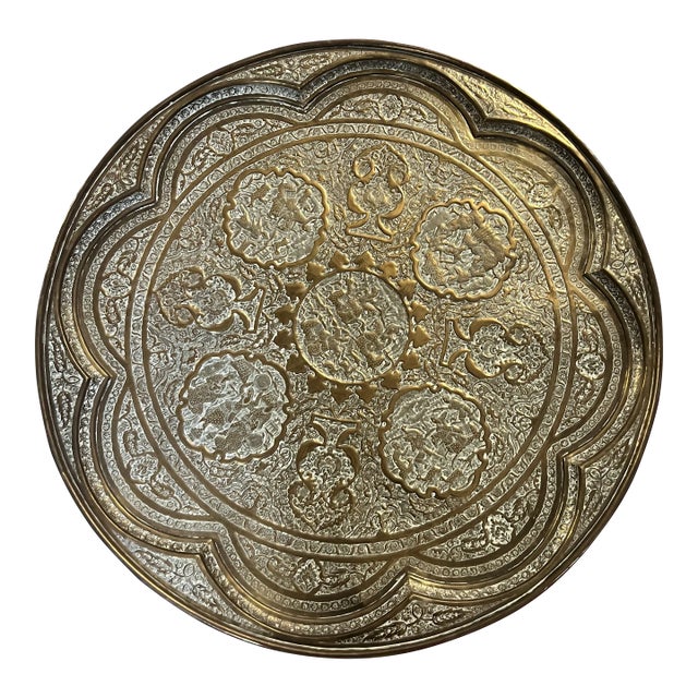 Antique Brass Tray With Intricate Etchings For Sale