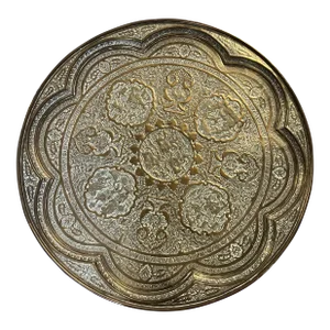 Antique Brass Tray With Intricate Etchings
