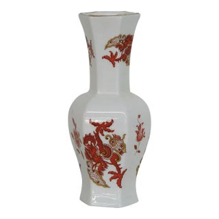 Crown Staffordshire Rangoon Dragon Small English Bone China Vase For Sale