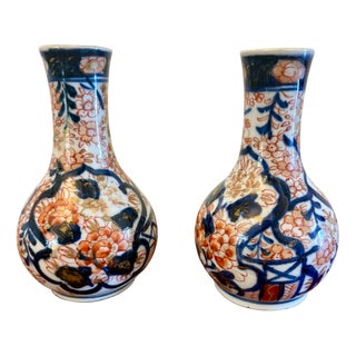 Small Antique Edwardian Japanese Imari Vases, 1900s, Set of 2 For Sale