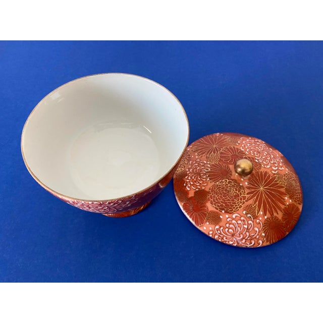 1950s Midcentury Kutani Porcelain Lidded Jar For Sale - Image 5 of 8